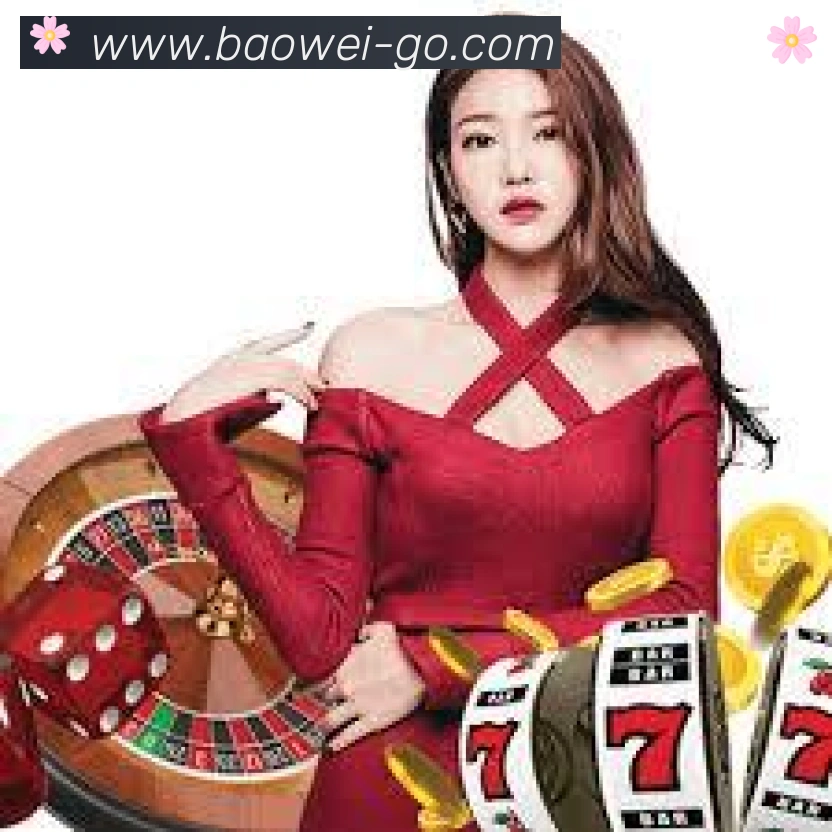 宝威体育APP 封面图